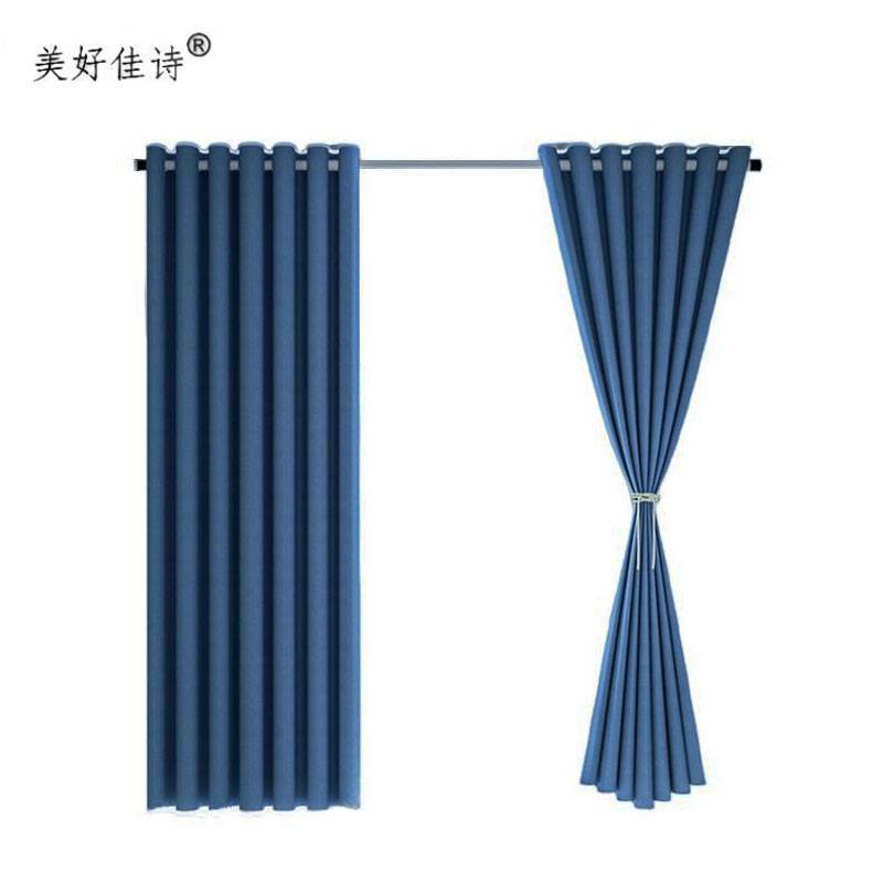 美好佳诗/全遮光窗帘/JSM-全遮光/米 (JSM-全遮光)