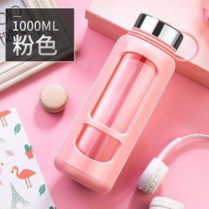 家柏饰(CORATED)超大容量玻璃杯家用便携水杯男士带盖过滤茶水分离泡茶杯子1000ml 粉色1000ml