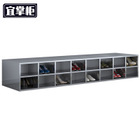 宜掌柜 不锈钢员工鞋柜 双面32格(201)台