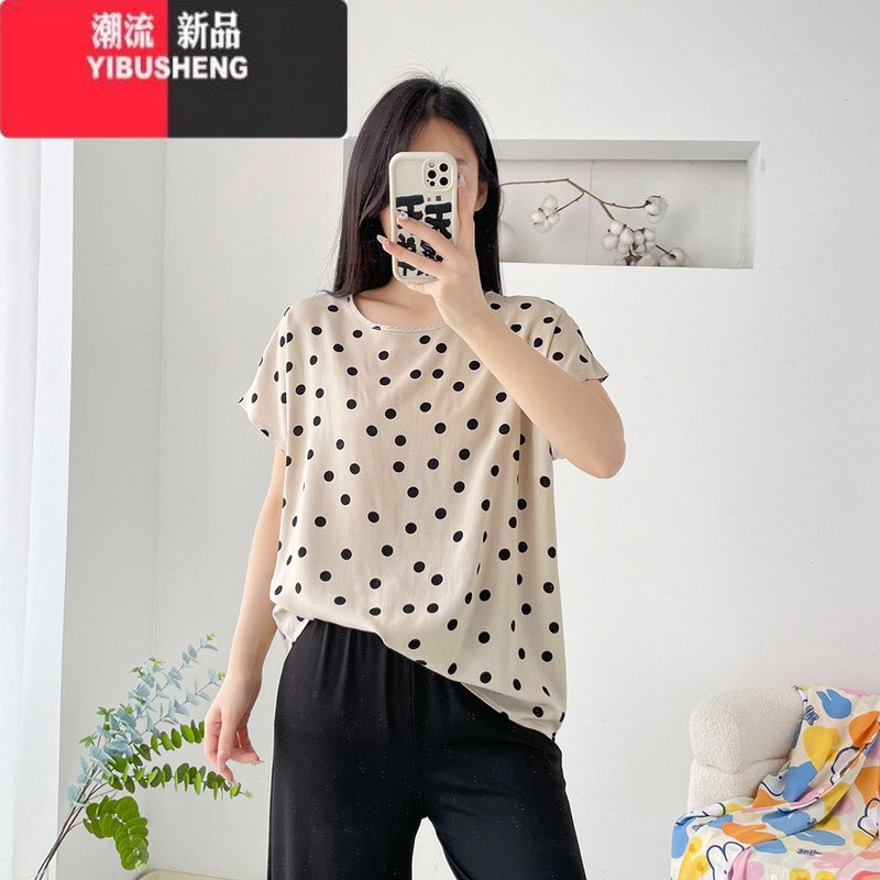 YIBUSHENG棉绸上衣女2024季新薄款宽松显瘦韩版短袖胖mm大码人造棉T恤衫