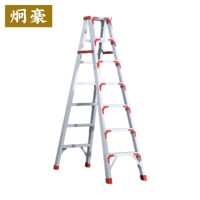 炯豪 折叠梯子 2米/个