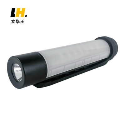 立华王 LH3104 3W IP66 5700K 多功能棒管灯