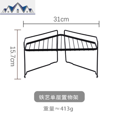家用落地调料架厨房转角架厨具沥水置物架多功能油盐酱醋收纳架子 三维工匠