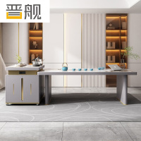 晋舰现代轻奢岩板餐桌岛台茶桌烧水壶一体桌客厅泡茶桌椅2.0米1桌6椅