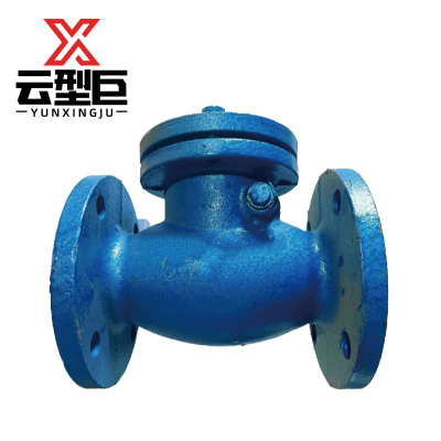 云型巨 铸铁法兰止回阀 H44T-16/DN40 个