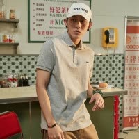 [1.5折价41元]唐狮男士polo衫短袖polo衫男左胸刺绣文字短袖条纹Polo