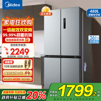 美的(Midea)冰箱慧鲜系列480升超薄大容量双变频十字四开门对开门风冷无霜家用BCD-480WSPZM(E)银色国补