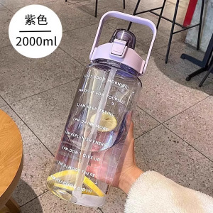 赵露思同款水杯2000ml大容量耐高温超水壶运动夏女生带吸管吨吨桶3759A