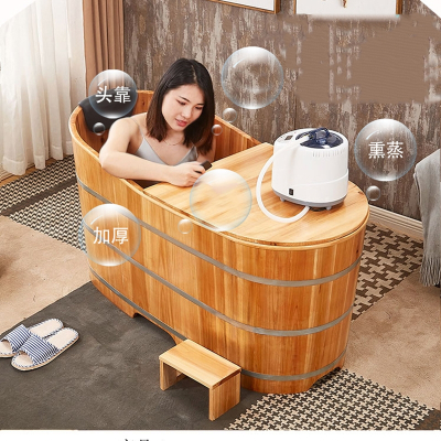 杉木沐浴桶熏蒸桶