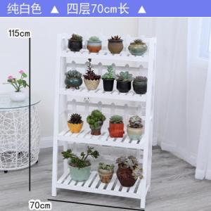 森美人实木质花架子多肉移动多层铁艺室内阳台花盆客厅花盆置物架落地式