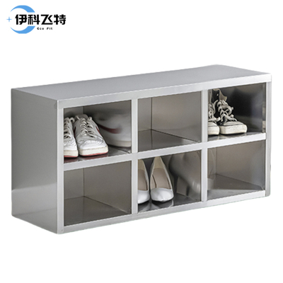 伊科飞特304不锈钢鞋柜