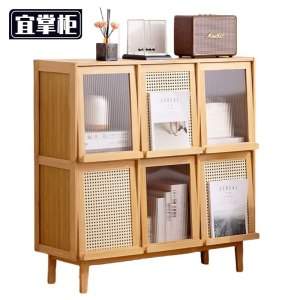宜掌柜 书柜展示柜