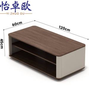 怡卓欧茶几1.2米张