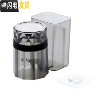 三维工匠 壁挂式牙刷架免打孔洗漱杯套装 浴室透明漱口杯刷牙杯架子 透明黑