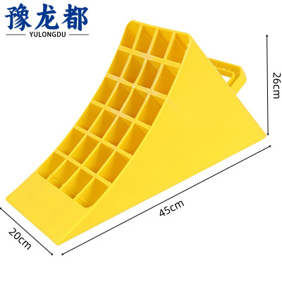 豫龙都便携式止退器大号个
