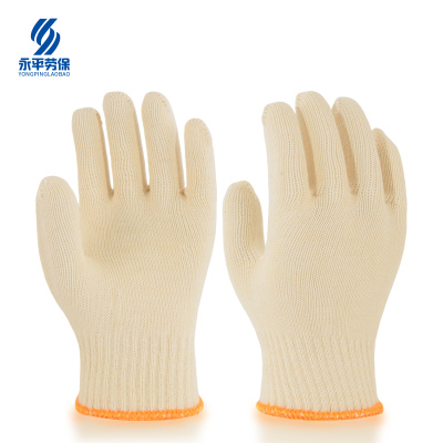 渝亿宏 线手套 H2230 1双