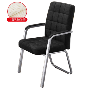 福满恒 椅子FMH 562/把