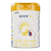 [23年7月产][旗舰店官方自营店]佳贝艾特悦白2段800g*1罐装婴儿奶粉三段12-36个月婴幼儿配方荷兰原罐进口包装