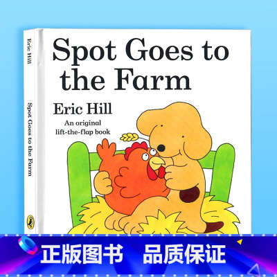 小玻去农场 [正版]45元3件 小玻翻翻书精装系列 Spot Bakes a Cake 小波烤蛋糕 /去学校/去农场 英