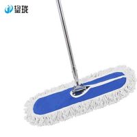鋆珑 平板尘推拖把 100cm 把