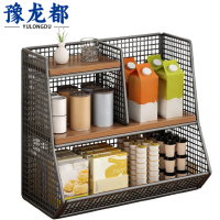 豫龙都 桌面收纳架 中号 个