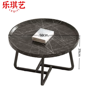 乐琪艺茶几50*39*50cm张