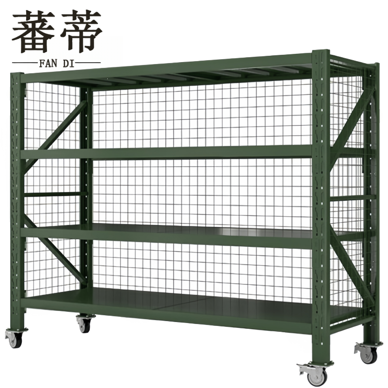 蕃蒂可移动货架承重500kg/1.5m个