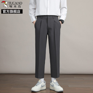 啄木鸟黑色休闲裤男士小西裤新款夏季薄款直筒修身商务西装裤子K