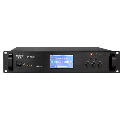 惠度(HuiDu)网络广播播放点播适配处理器主机IP-RS25(销售单位:台)