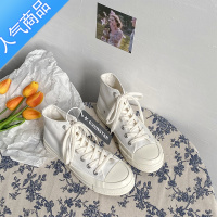 SUNTEK女鞋子潮鞋白色帆布鞋女百搭复古复刻板鞋街拍ins低帮小白鞋