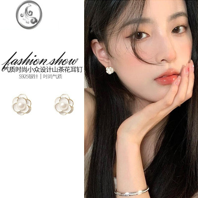 JiMi山茶花耳钉复古港风2023新款小众高级感银银气质珍珠耳环耳饰