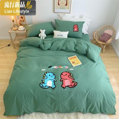 棉水洗棉儿童四件套卡通棉刺绣贴布绣花被套可爱小恐龙三件套 三维工匠