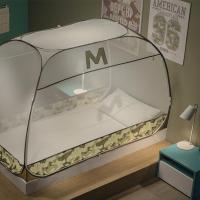 家柏饰(CORATED)免安装学生宿舍蚊帐蒙古包拉链款上铺下铺折叠1.2m/1.0米床