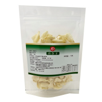 艾提尕百合70g/袋