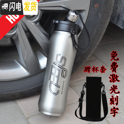 三维工匠新款不锈钢保温水壶户外大容量750旅游登山健身便携运动水杯子 钢本色750赠杯刷杯套保温杯