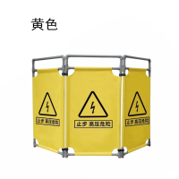 铁迅折叠警示围挡 I125 套