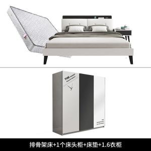 森美人北欧床现代简约主卧双人床1.5m1.8米塌塌米高箱储物床婚床单人床