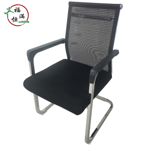 福满恒 椅子 FMH627/把