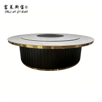 富莱斯宝 岩板电动旋转圆桌餐桌(带转盘) 0.1米 米