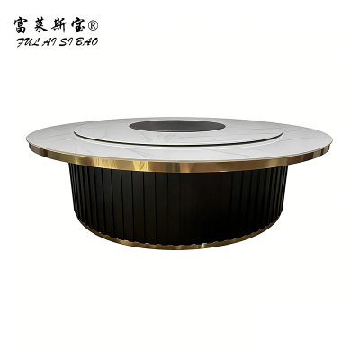 富莱斯宝 岩板电动旋转圆桌餐桌(带转盘) 0.1米 米