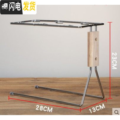 三维工匠欧式创意酒杯小号6只装红酒杯葡萄酒杯玻璃高脚杯醒酒器套装 家用 简约款杯架