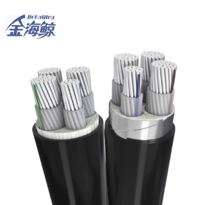 金海鲸 低压铝电缆YJLV4×185+1 米