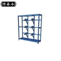 传承令 钳架 1500*600*1600 mm 组