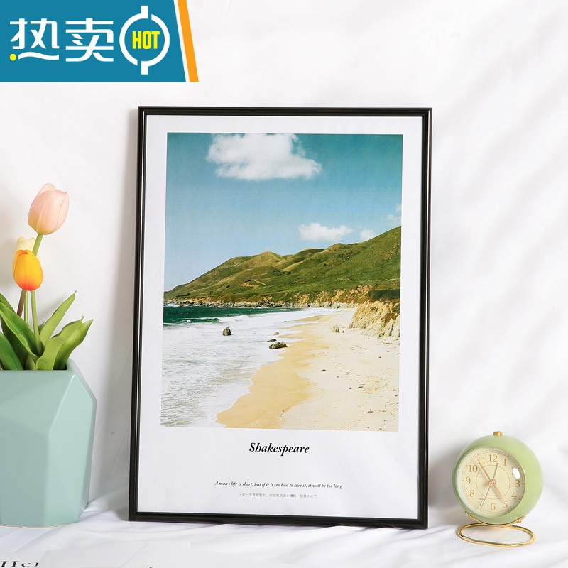 挂墙a3a4海报拼图大尺寸金属框架定制 圆面经典黑 16寸挂墙[可放30