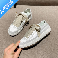 SUNTEK西班牙小众绸缎鞋女2023年夏季薄款厚底小白鞋女增高平底休闲单鞋