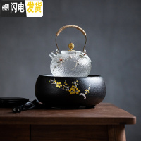 三维工匠日式锤纹耐热玻璃提梁壶电陶炉煮水泡茶壶烧水壶养生壶家用煮茶炉 鸟语花香壶+梅花炉大号茶具