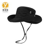 雅霖服 防晒帽 YLF-FSM59 顶