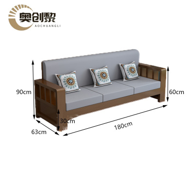 奥创黎 三人位折叠沙发床 胡桃色 张