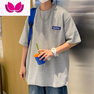 七斓华夫格t恤短袖男港风chic潮流宽松情侣上衣休闲百搭五分袖体恤衫