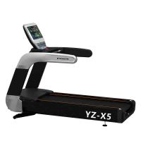 扬子(YANGZI)豪华商用跑步机YZ-X5